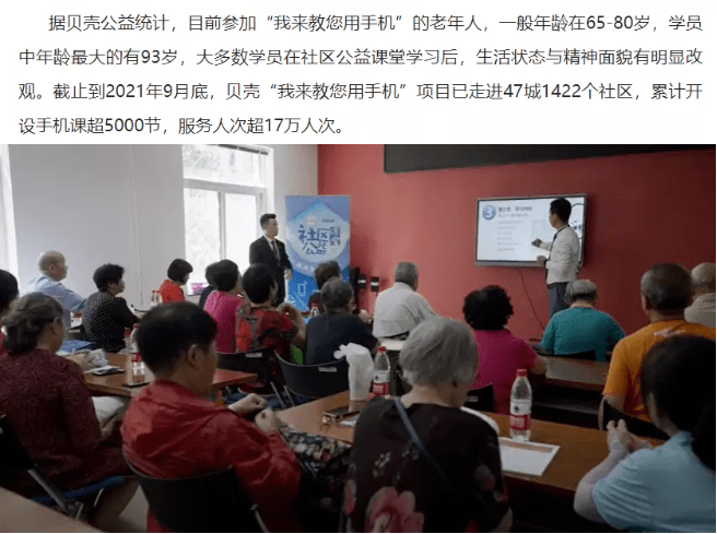 一到过年，凭什么她就要被嘲过气