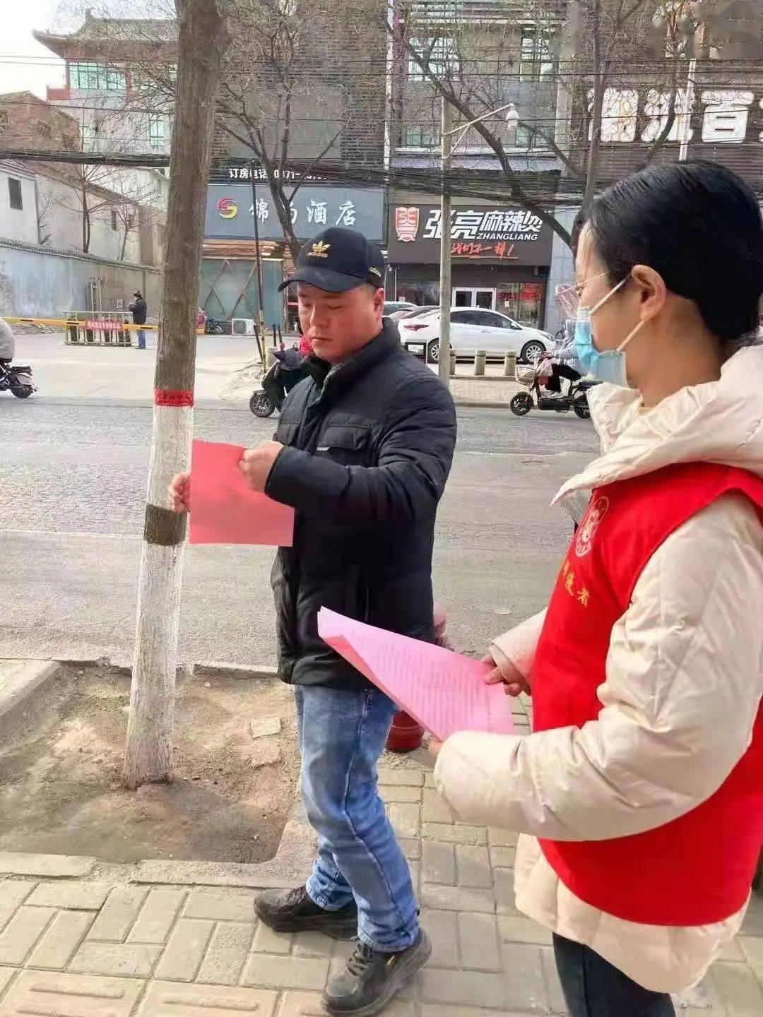 开封市教体系统开展送烟=送危害主题宣传活动