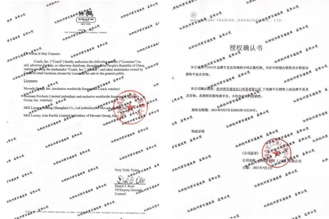 ����2.3�ۣ�������2022ޢ�ۡ������޶��ֱ���������������� ...