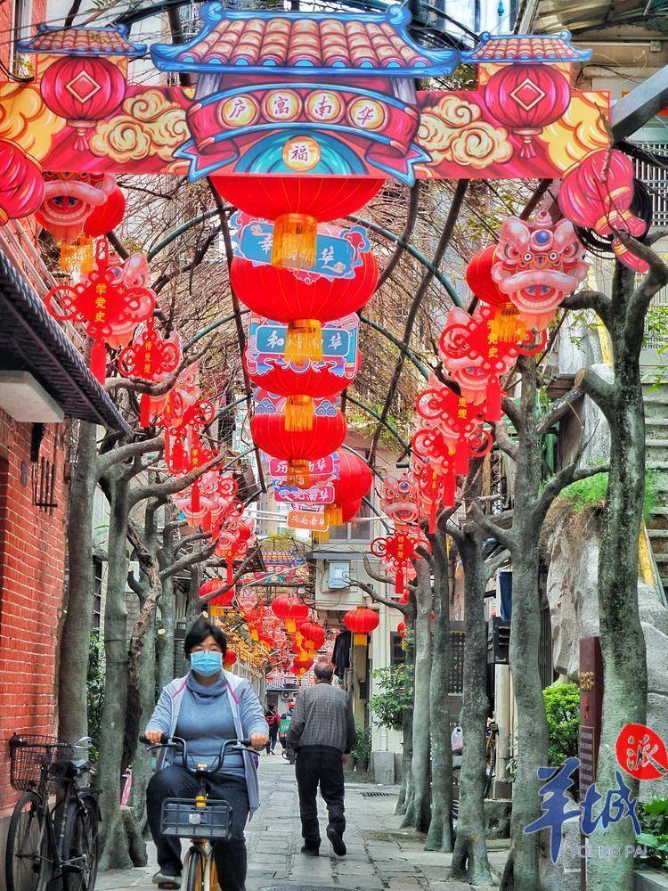 吉祥虎貼,紅紅燈籠,濃濃年味……近日,廣州市海珠區南華西街道在黨史