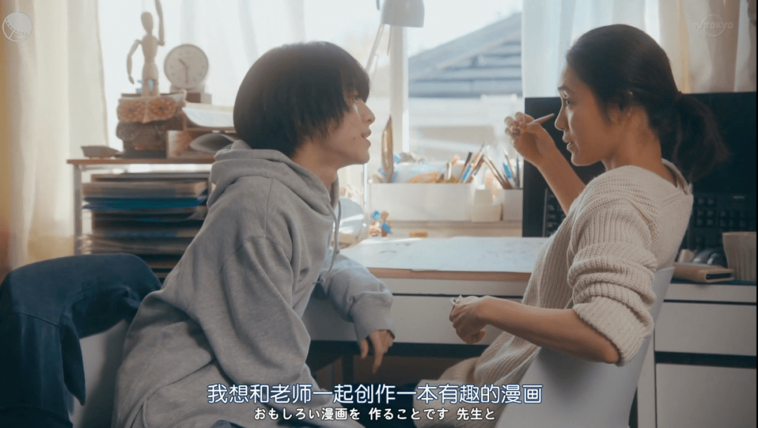 生活|不伦、年下、师生恋，不愧是岛国深夜剧