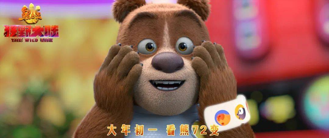 阿布|连着8年杀入贺岁档，这才是国民第一IP