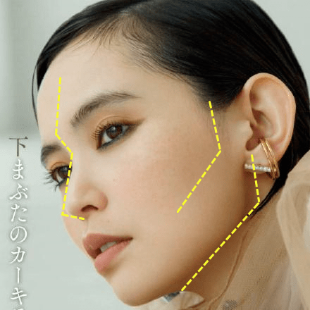 无辜为啥生娃5年的奶茶妹妹比热巴还嫩？