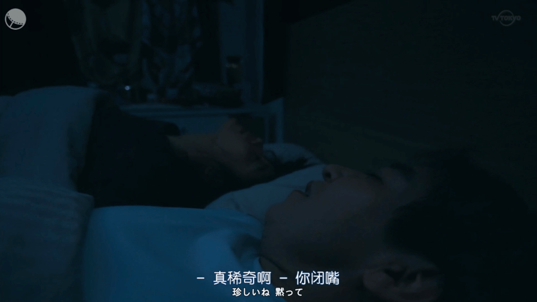 生活|不伦、年下、师生恋,不愧是岛国深夜剧