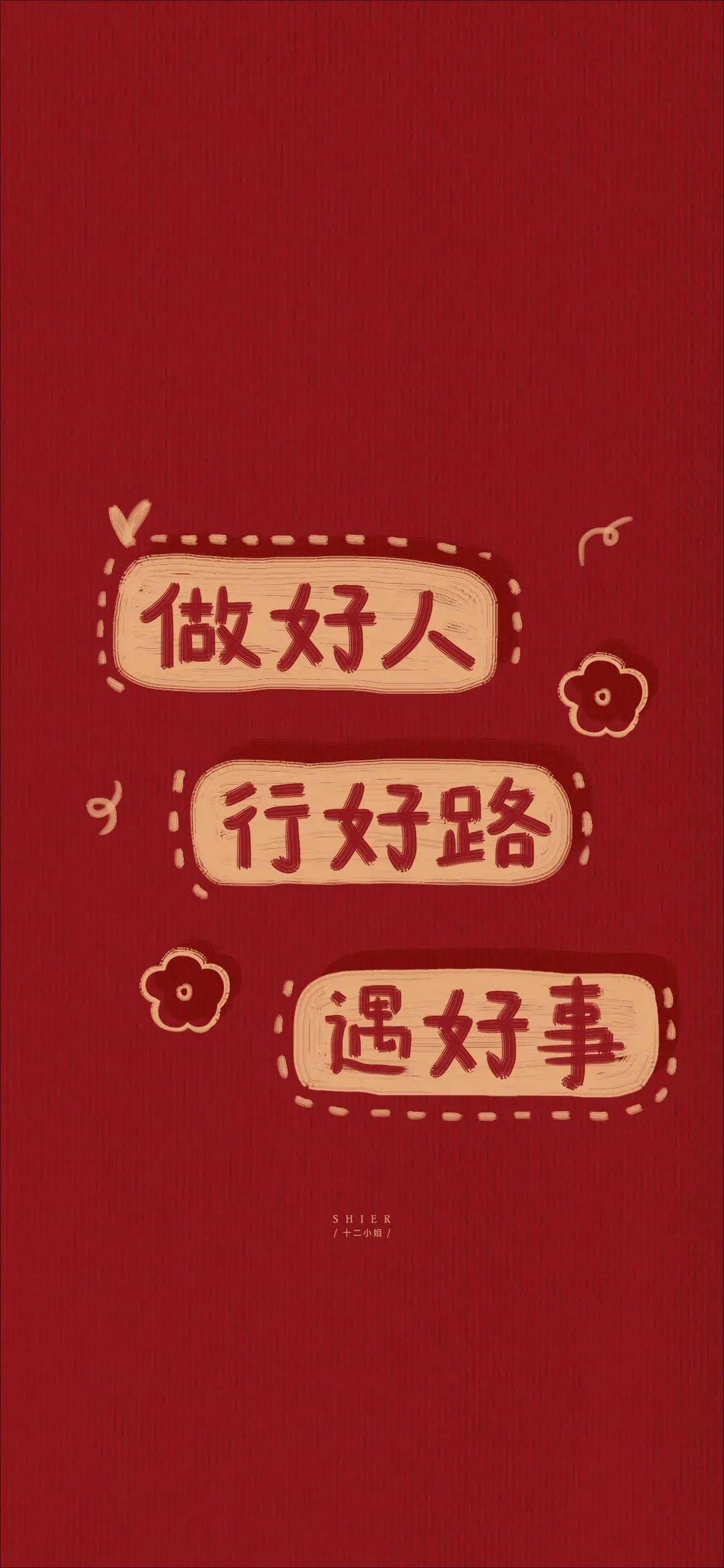 163637e88a534f0c81b8c134fbb00f58.jpeg