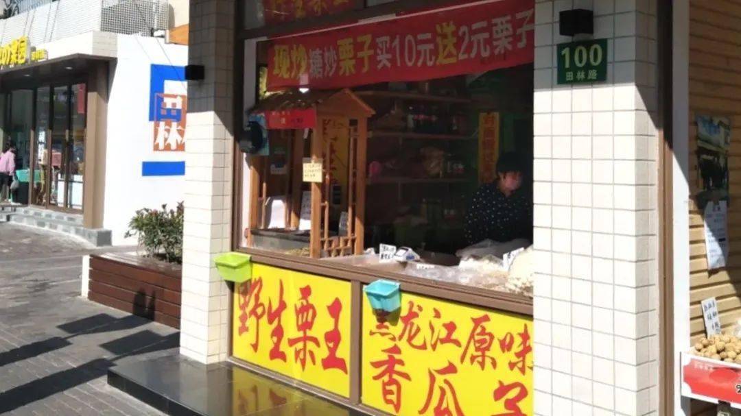 亲戚|抓紧屯点小零食，过年话题你来定！