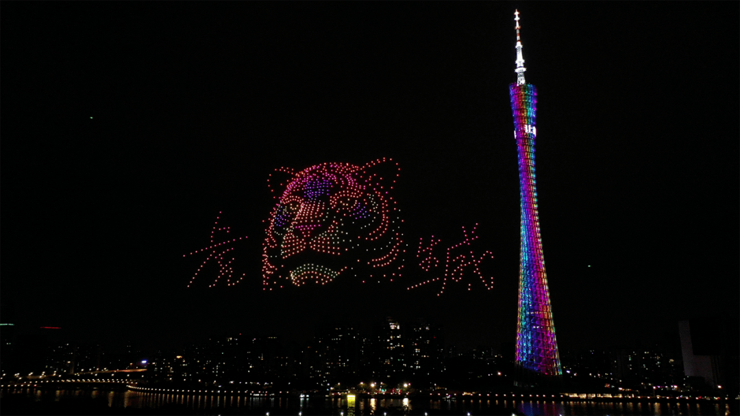 广州|昨天深夜，广州空中亮了！