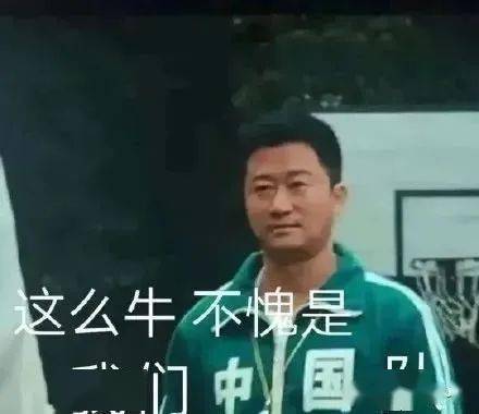 卫视|又被他们拿捏住了！