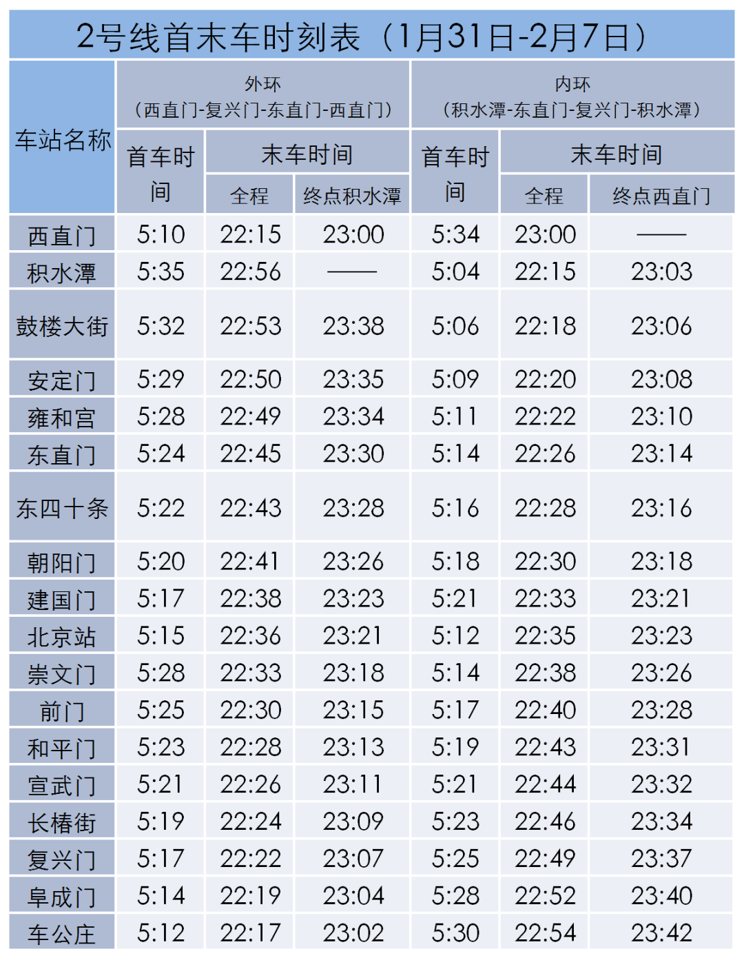 ab823ab9e8d54fcab87eefe45f477e18.png