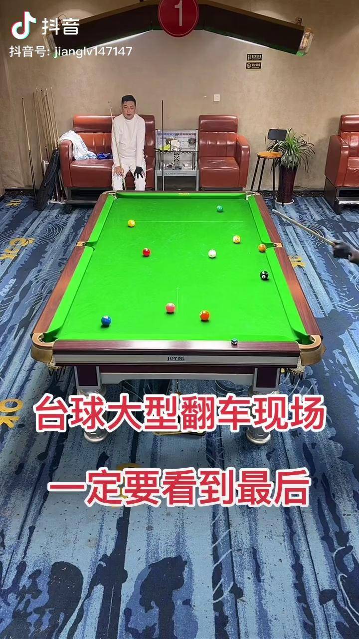 台球季杰简介图片