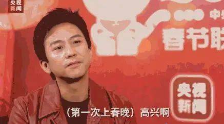 沈腾小品还不还全集 11eae636f1754717a49934d61716e2f0.jpeg