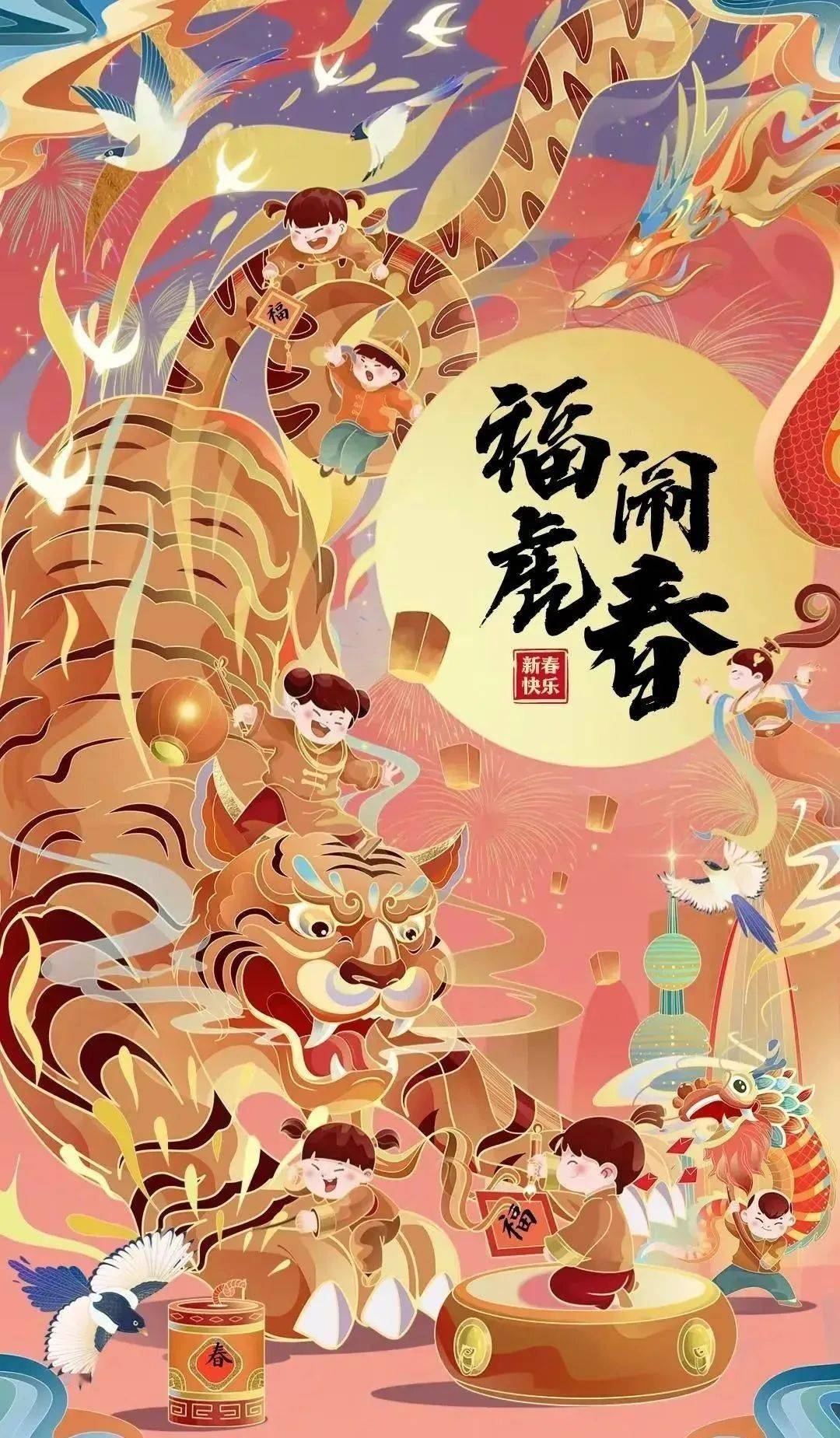 虎年说虎，十首猛虎诗词，百兽之王，亦有儿女情长_搜狐网