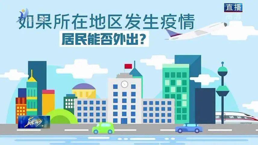 进入曲靖防疫政策（曲靖出行政策）