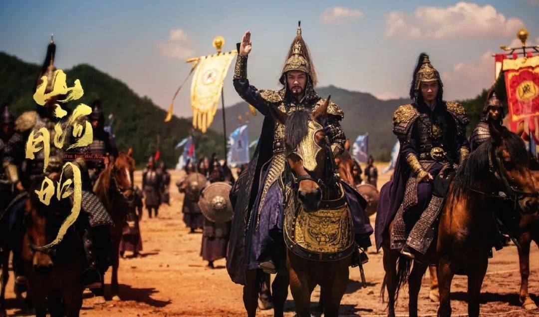 戏剧|历史剧未来一两年的收成,看这10部剧的表现 | 类型剧报告(8)