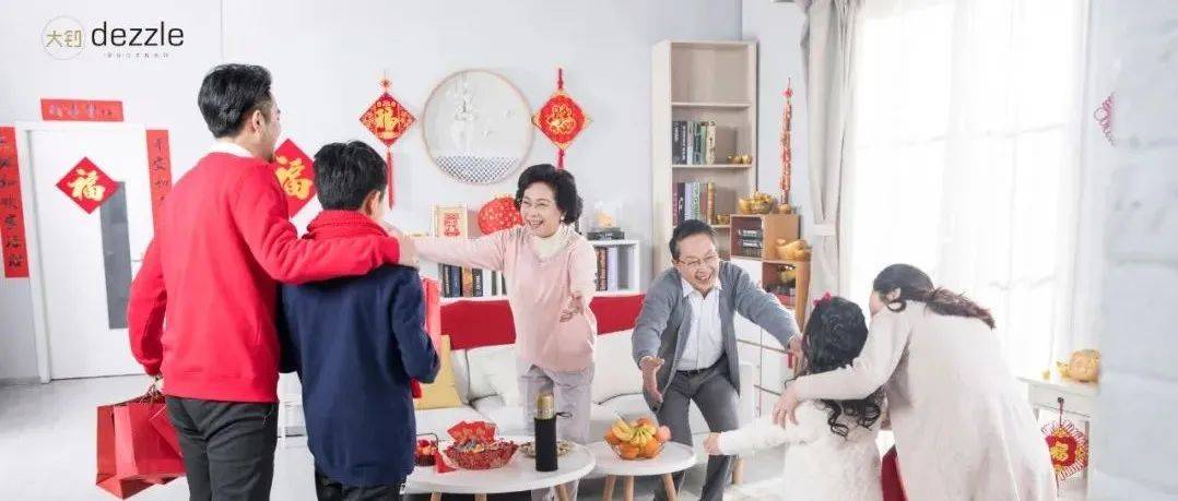 【春节特辑】春节期间小朋友在家招待客人的礼仪礼节_孩子_口才_-Happy