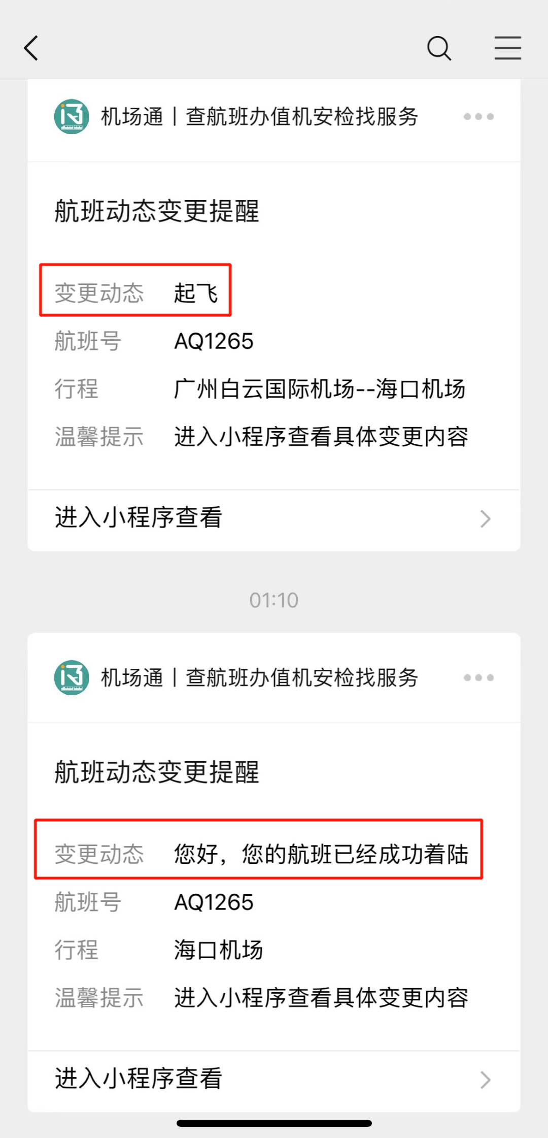 63cb546aa7474d42bbc65d5b85784a2b.png