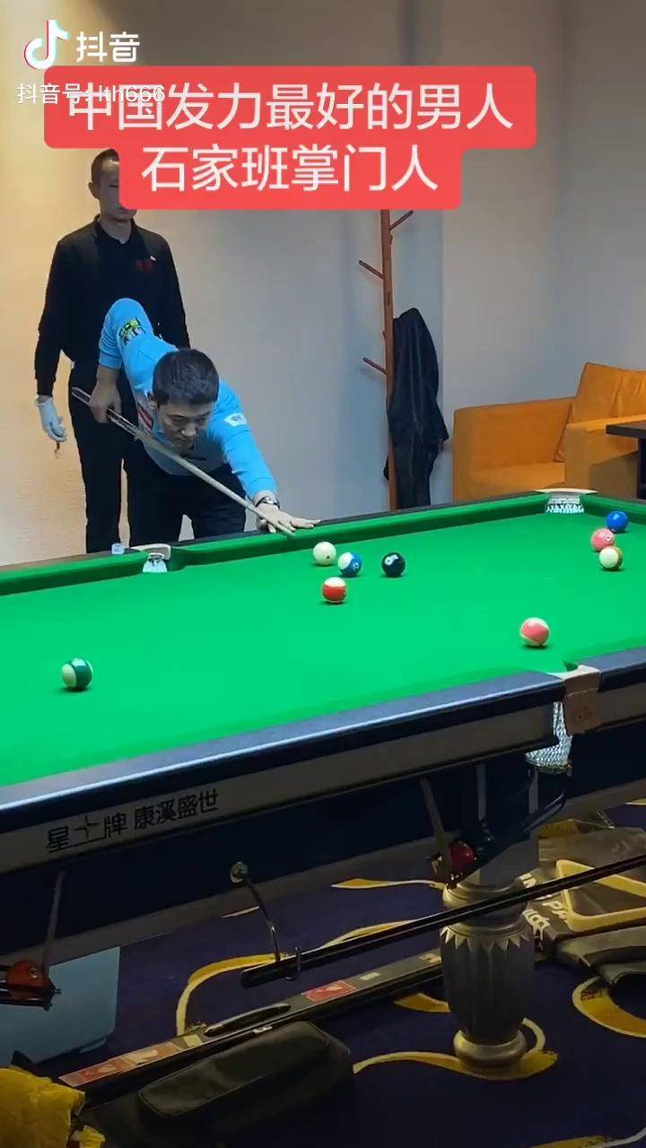 中国发力最高的男人,石家班掌门人石鑫,世界冠军郑宇博师父_石鑫_郑宇