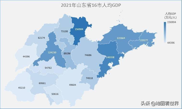 山东16市2021年gdp地图青岛和济南占全省三成东营人均gdp最高