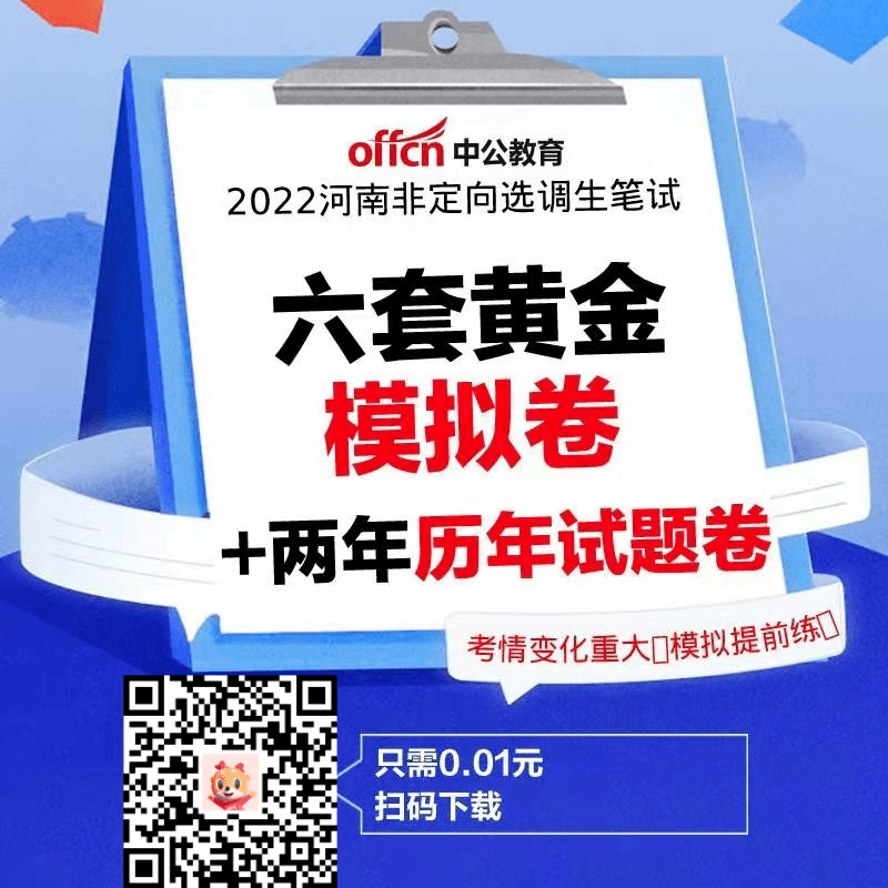 92a6bcf1e1f24cc6a5c5647f408cd7fb.png