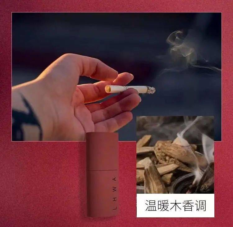 茉莉情人节有效送礼！来自东方的嗅觉审美，一秒提升高级感
