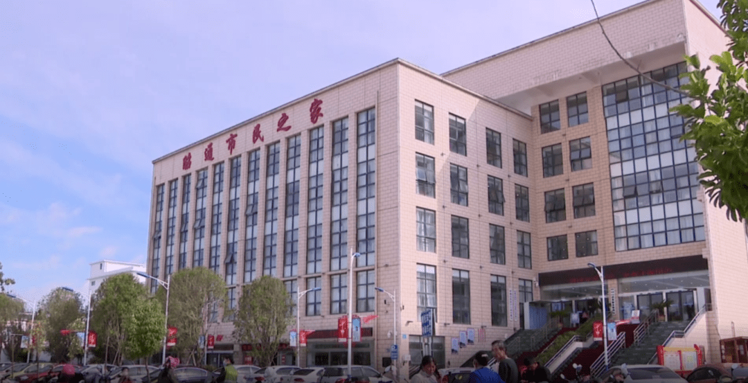 昭通:改革开放释放强大活力_办事_服务_彝良县