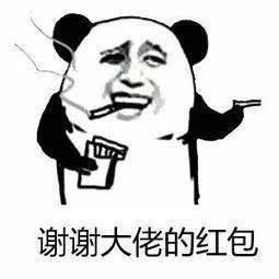 c1bb56b62ed44e37b9a4e7debfdd0aec.jpeg
