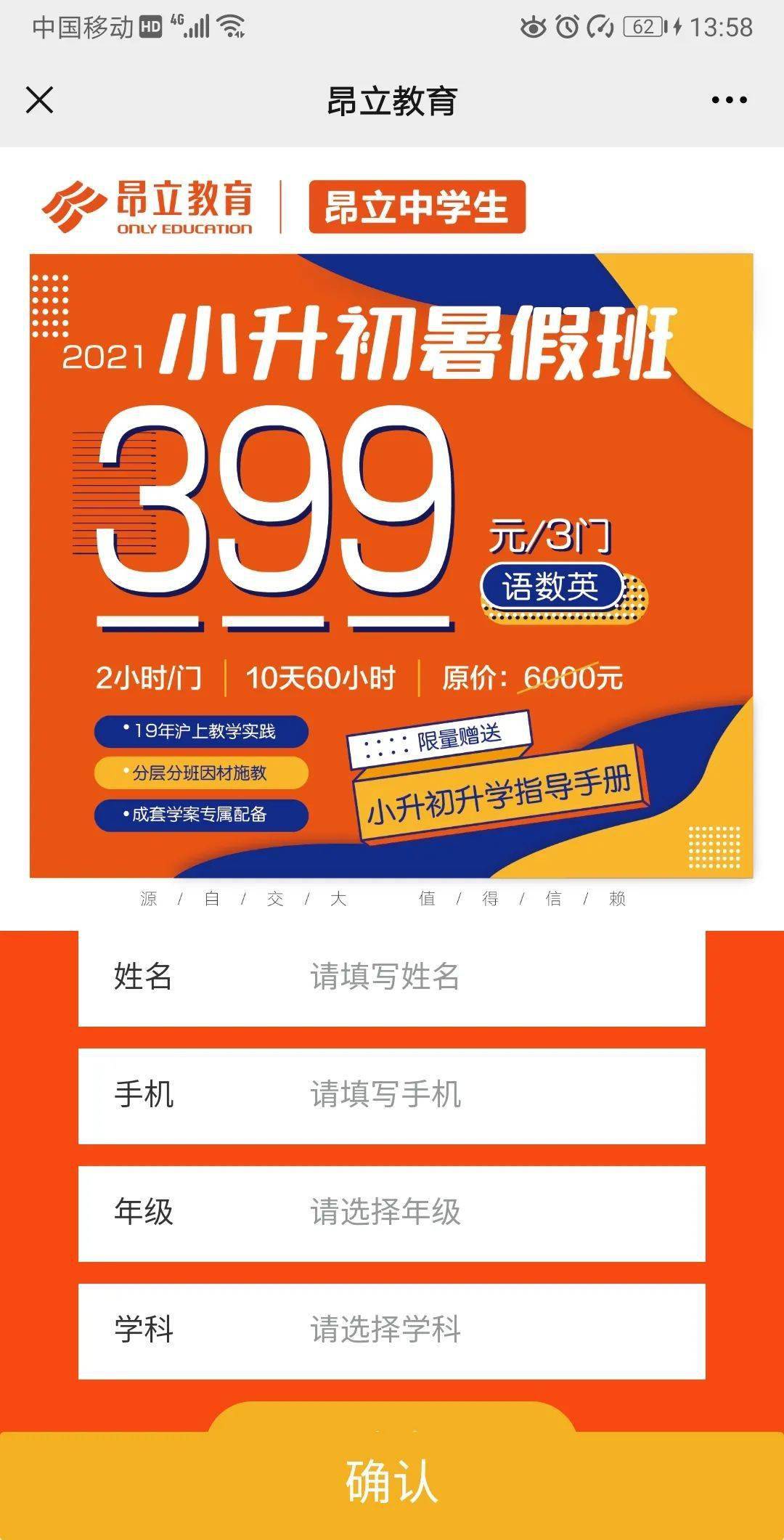 长城原价管理怎么样 长城汽车财务岗位怎么样