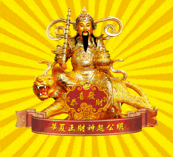 171c638805444d49a1a049e751ab3a4f.gif