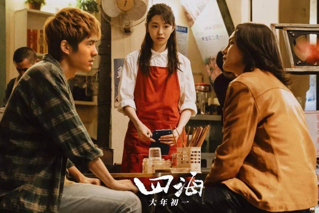 权威|大年初一票房14.45亿，《水门桥》单日6.37亿领跑｜权威发布