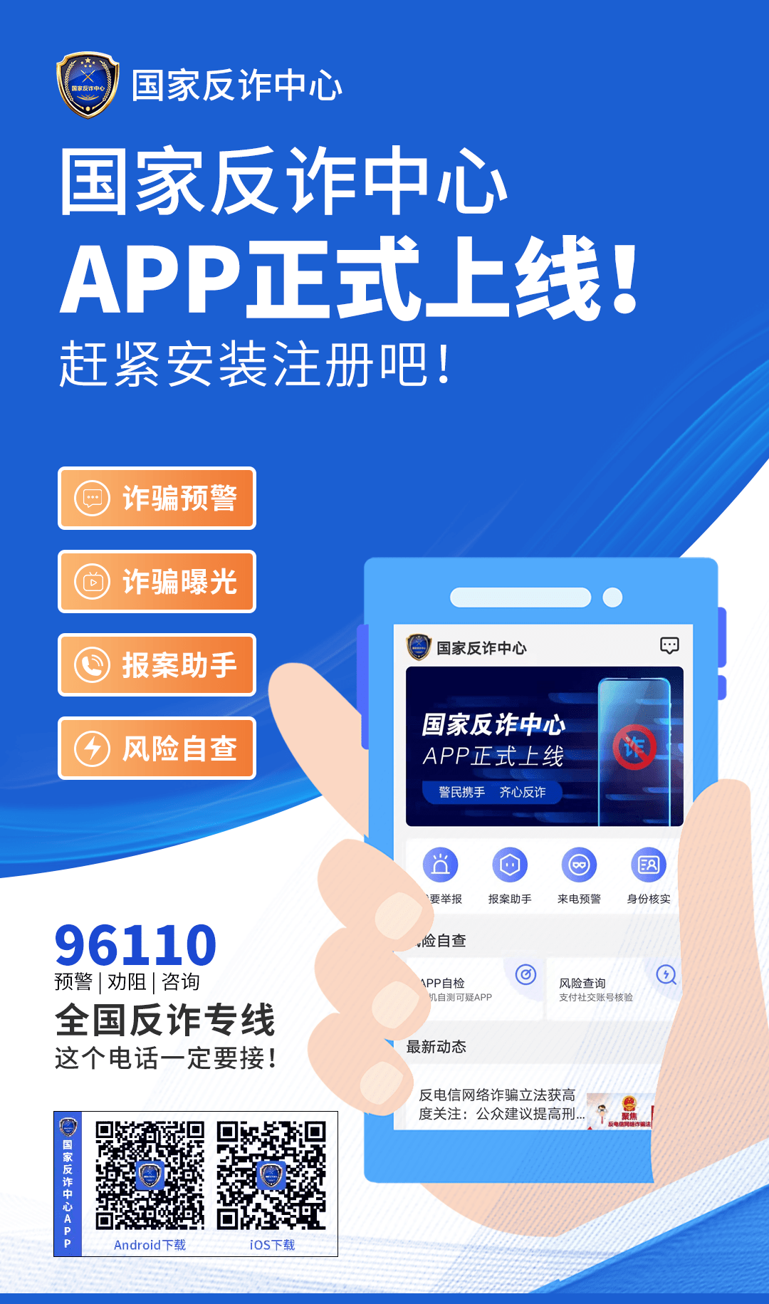 3eb25a14fbe7411eb74f7331f7664f63.png