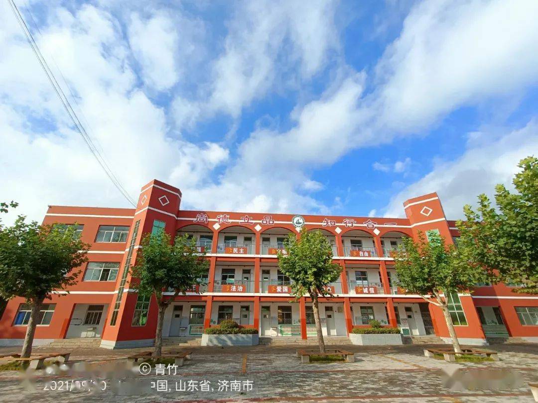 恭贺新春安城小学给您拜年啦