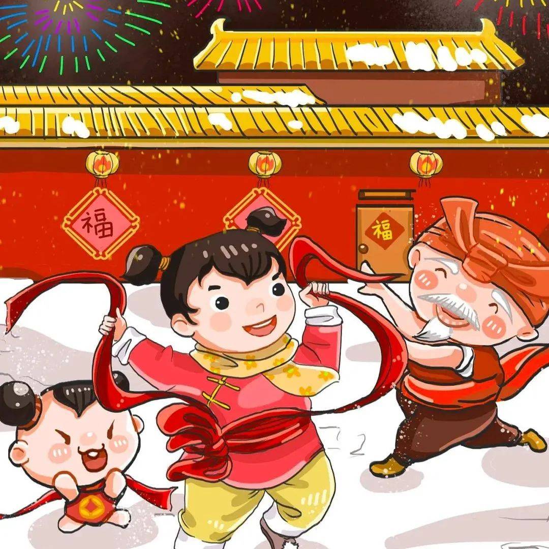 【转给家长】这个春节，带孩子一起学习春节礼仪和习俗吧！|礼仪|拜年|客人_新浪新闻