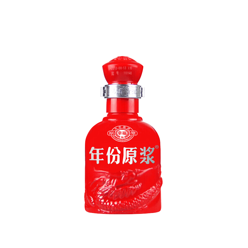 古井贡酒年份原浆邀请您比拼线上诗词大会