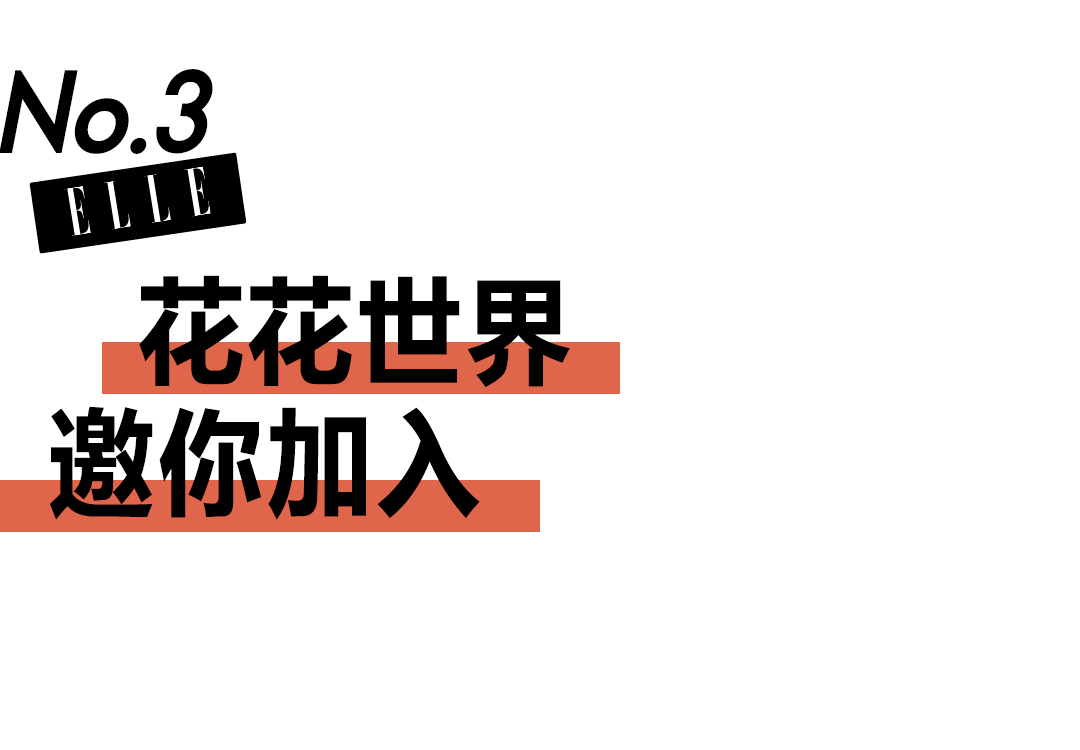 Tol 妈妈衣橱里的旧毛衣，原来是金智秀同款