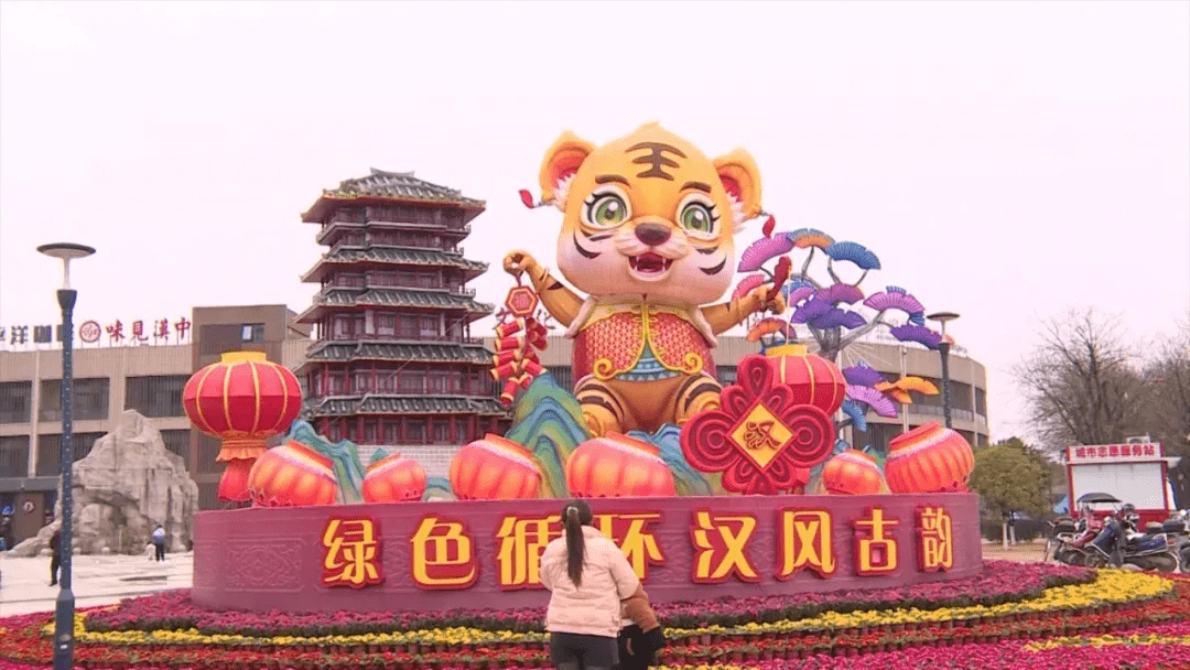 滑雪|游园、赏灯、逛市集……汉中好热闹！