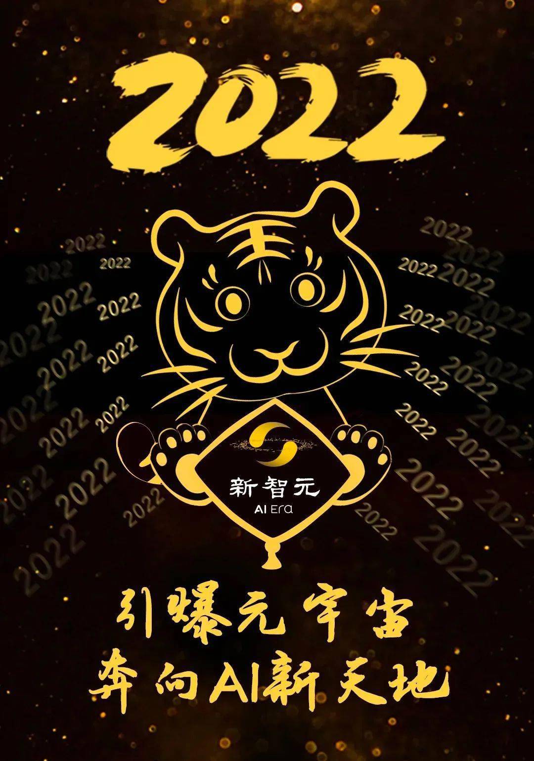 超越|AI卷趴程序员!DeepMind祭出竞赛级代码生成系统AlphaCode,超越近半码农