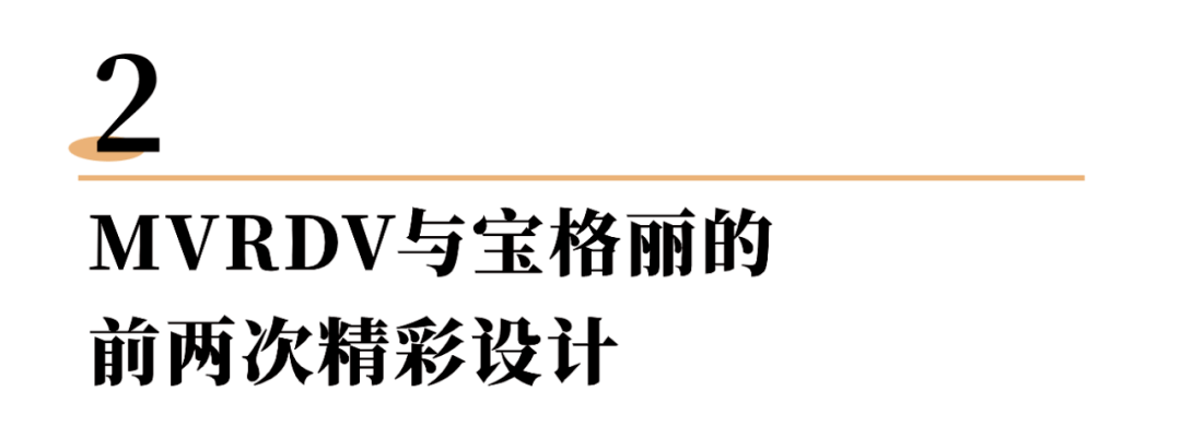 网友上海“宝格丽”火到外网！用工厂廉价的“酒瓶玻璃渣”，制出“翡翠”效果，网友：这用的是雪花还是青岛？