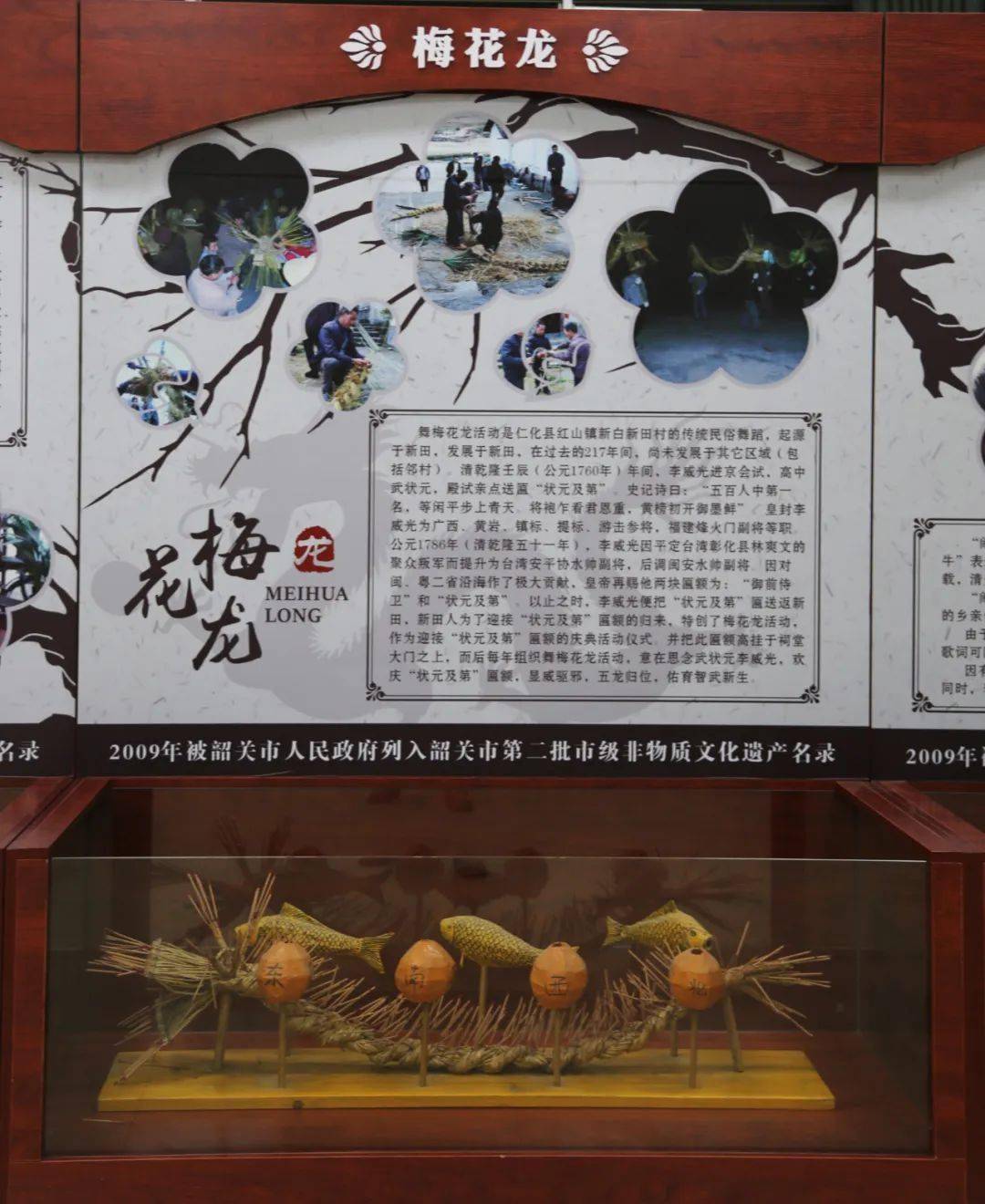 大年初一梦回春，求大神解梦，探寻梦境背后的吉祥寓意
