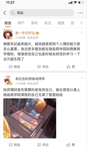 4d157b0a97a94e109926eb71eb35ff5a.png