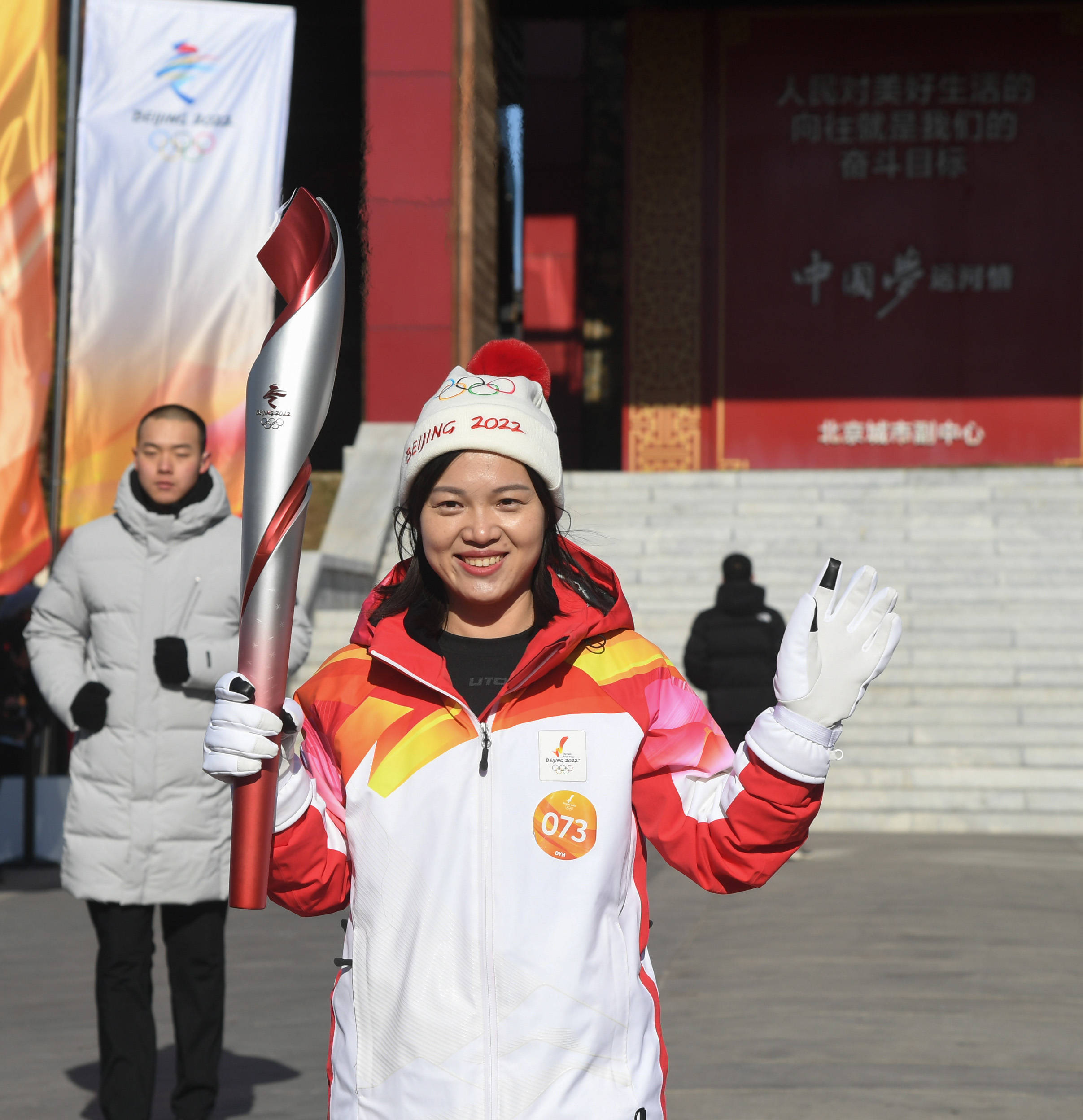 北京冬奥会火炬在大运河森林公园传递_北京冬奥会开幕