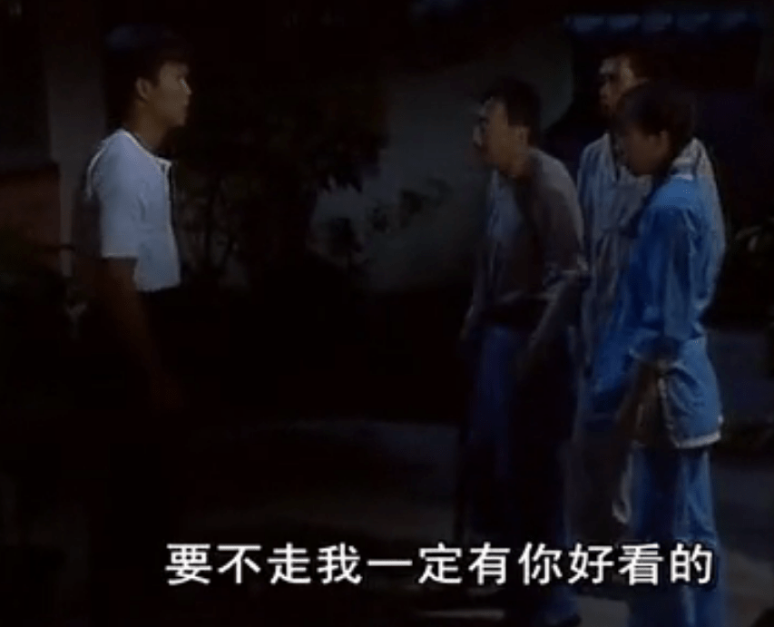 小玉|28年后再看《霍东阁》才发现：剧情太狗血，男主让人尴尬