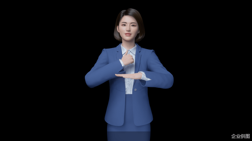 朱广权迎手语新搭档？百度智能云AI手语主播正式上岗