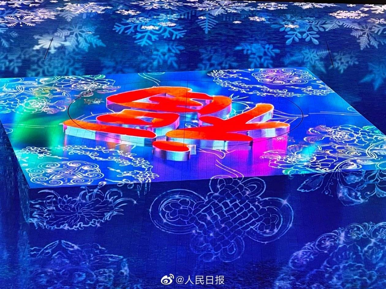 小时|还有半小时！鸟巢点亮世界最大地屏