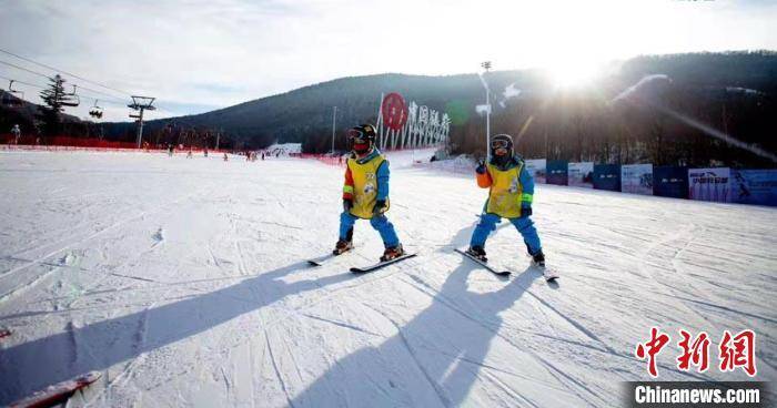 冬奥|“首滑”迎新春：滑雪人冬奥年里的仪式感