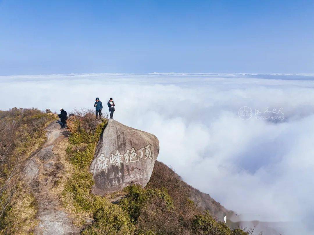 徒步9小时上东安县舜峰绝顶,带来别样雪景!_美景_照片_舜皇山