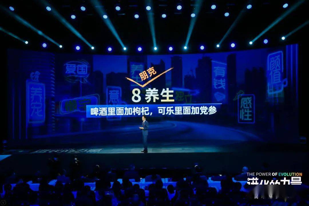 zqsg|9个理解年轻人的关键词 | Z0世代