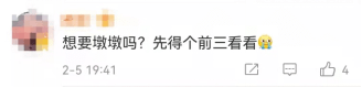 成绩|冬奥前三名收获专属“冰墩墩”，网友：“我们什么时候实现人均冰墩墩？”