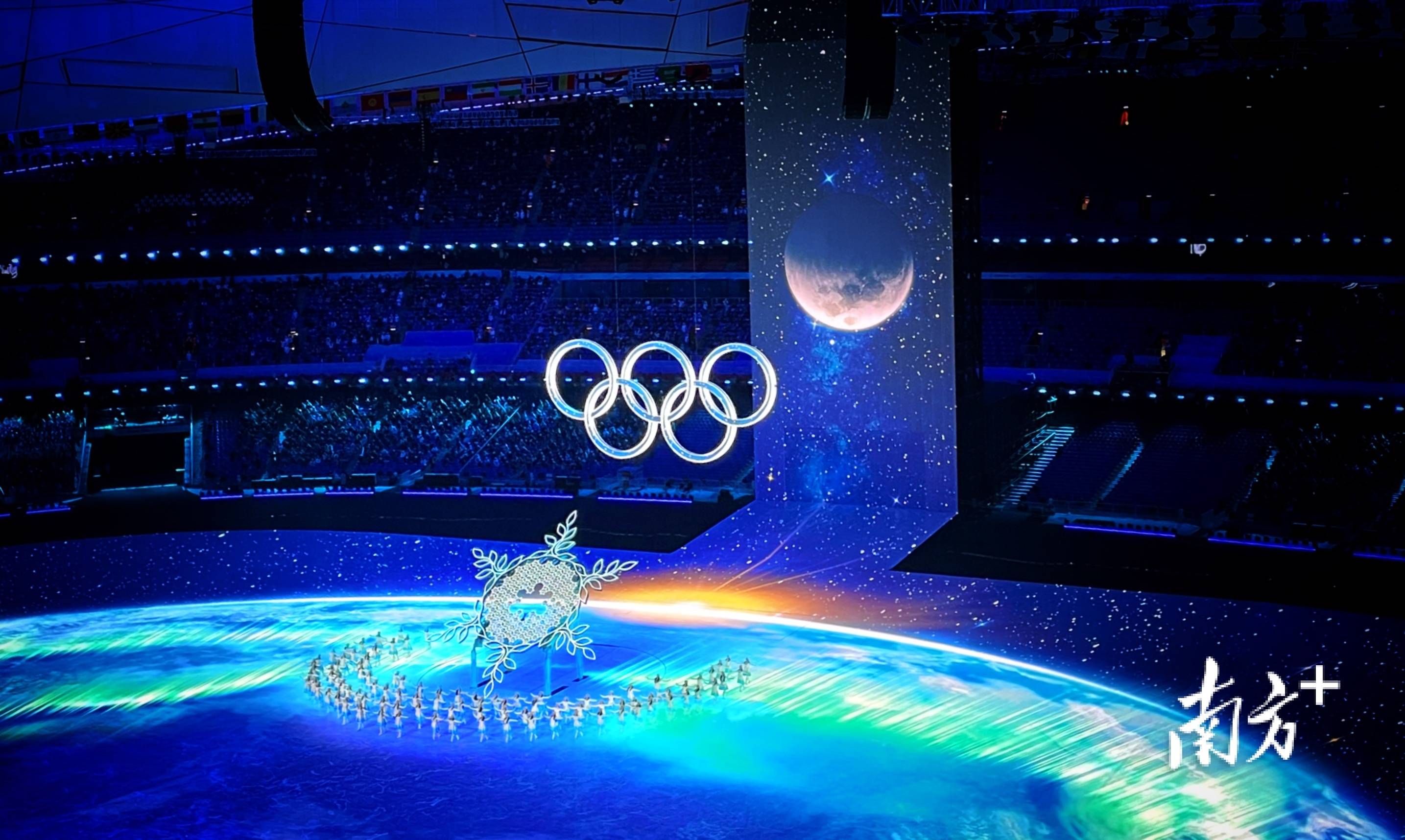 2022北京冬奥会点火图片
