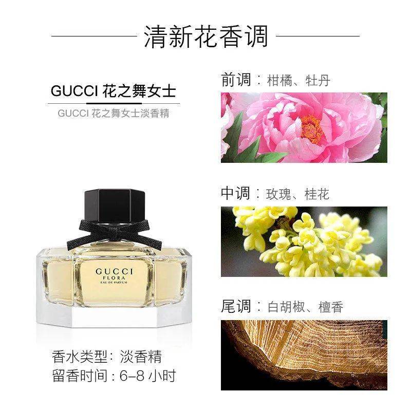 什么这才是送女友的新年刚需礼物啊！