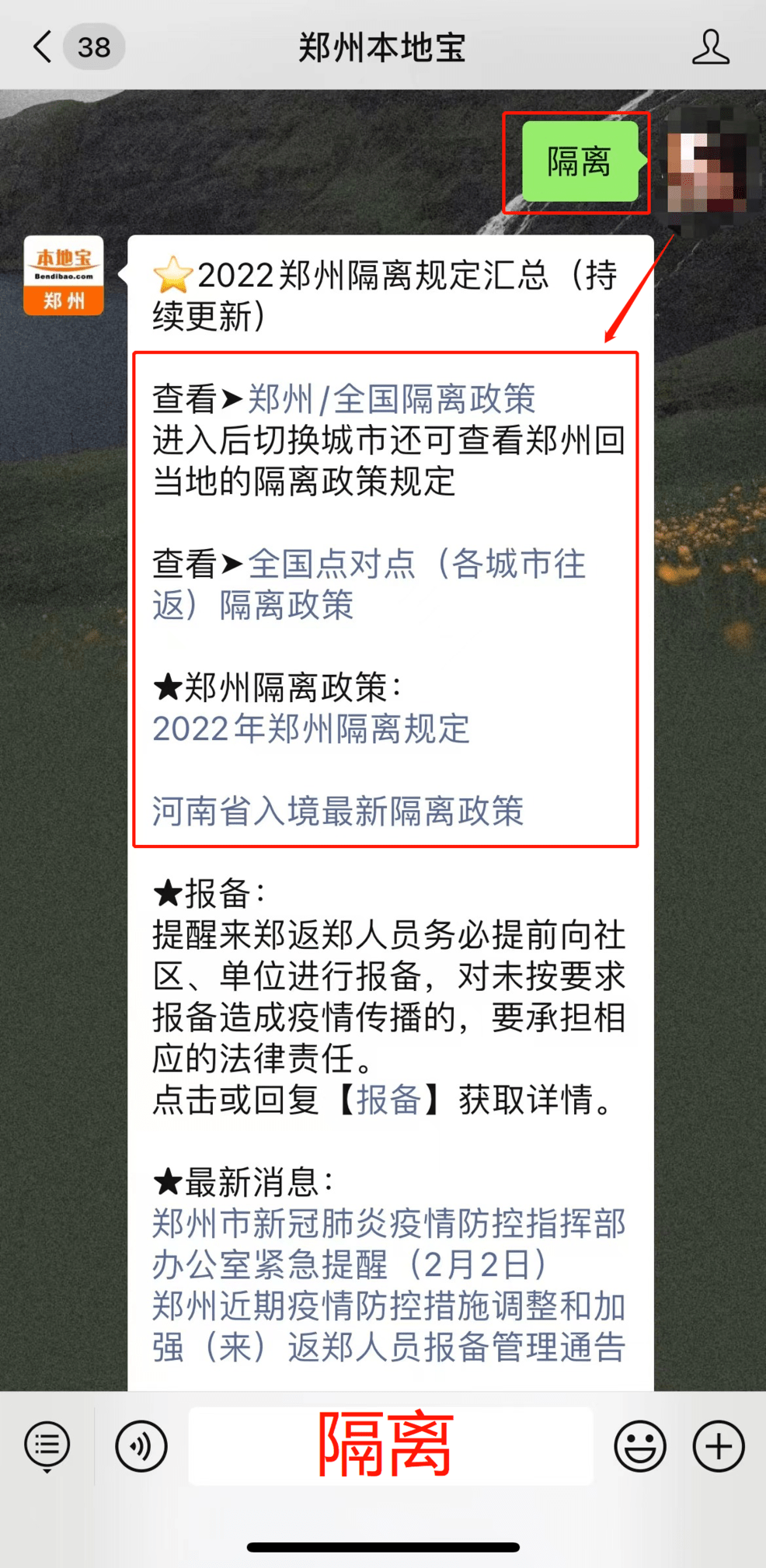 ee6aac82dce2411b832d9c0c4b6a4e76.png